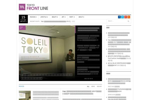 tokyofrontline.com site used Rumble_tcd058