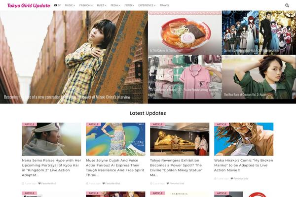 Site using Announcer plugin