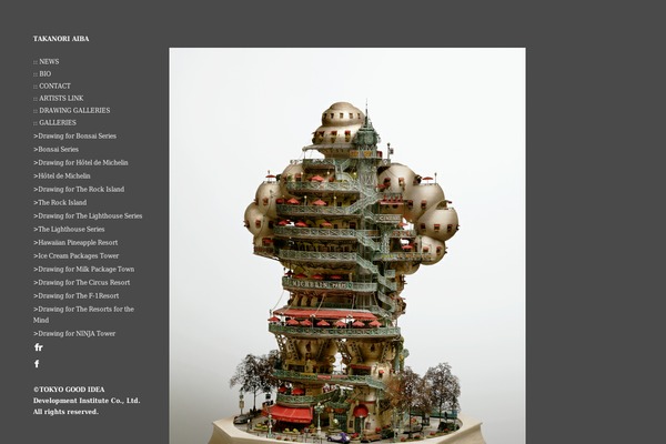 Expositio theme site design template sample