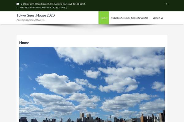 tokyoguesthouse2020.com site used Hotel-paradise