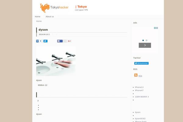 Wp.vicuna.exc theme site design template sample