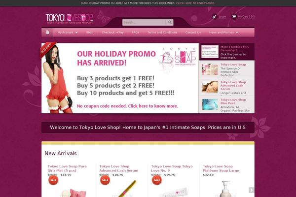 Bellissima theme site design template sample