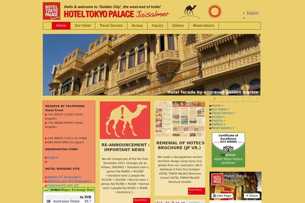 Triton Lite theme site design template sample