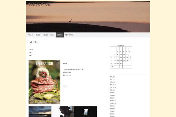 Codium Extend theme site design template sample