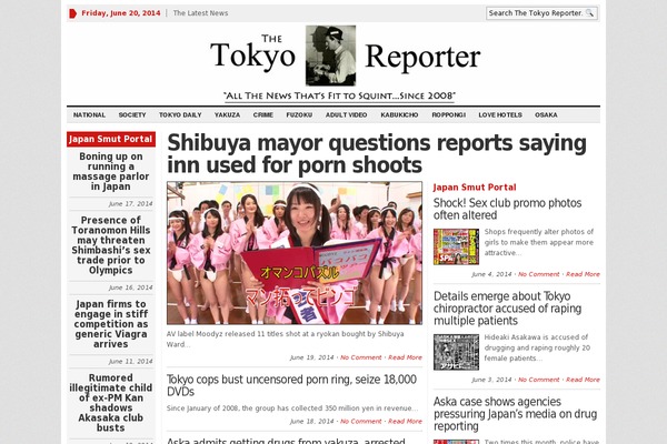 Mission News theme site design template sample