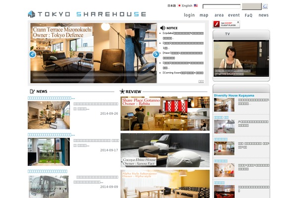 simple-la-bob-10 theme websites examples