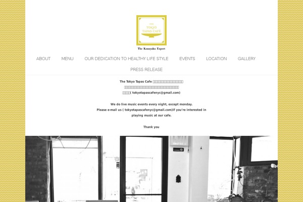 Site using Child Pages Shortcode plugin