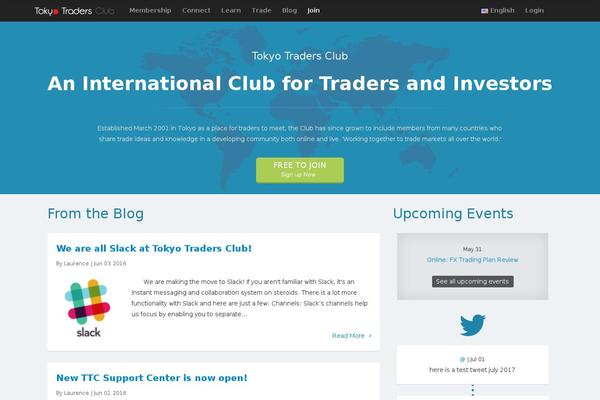 Bones theme site design template sample