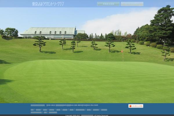tokyoyomiuri.com site used Theme-tokyoyomiuri