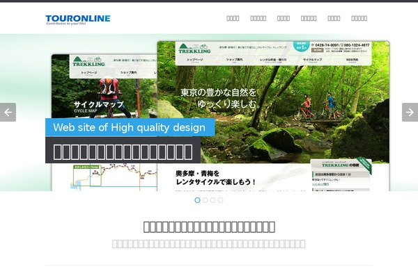 Astra theme site design template sample