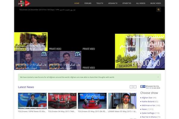 Truemag theme site design template sample