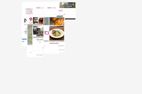 Ultragridtheme theme site design template sample