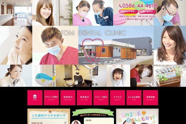 Res theme site design template sample