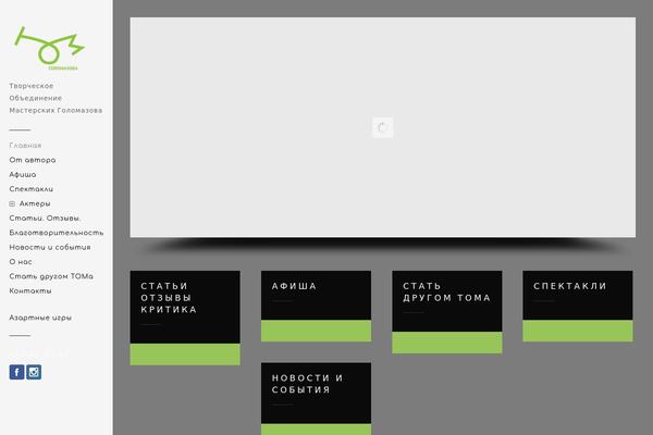 Site using Subscribe2 plugin