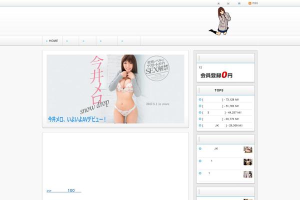 Jstork19_custom theme site design template sample