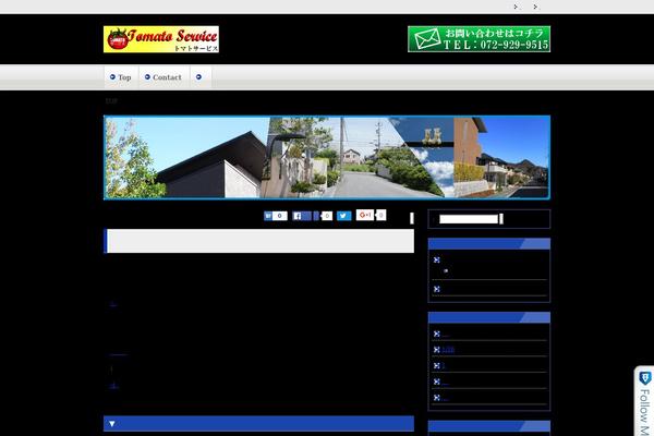 Keni_light_wp theme site design template sample