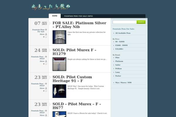 Typebased theme site design template sample
