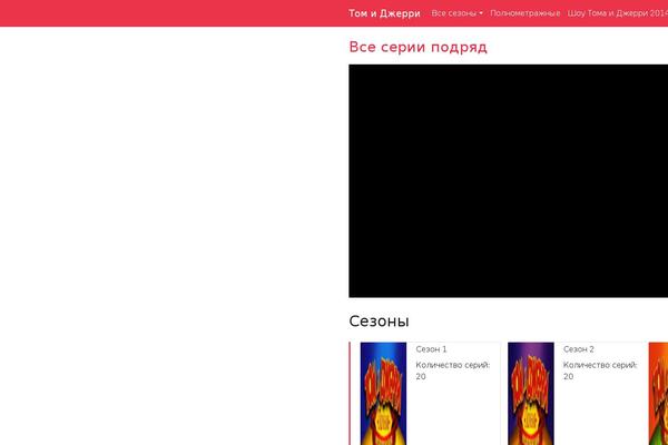 Site using Fwdevp plugin