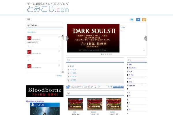 Chill_tcd016 theme site design template sample