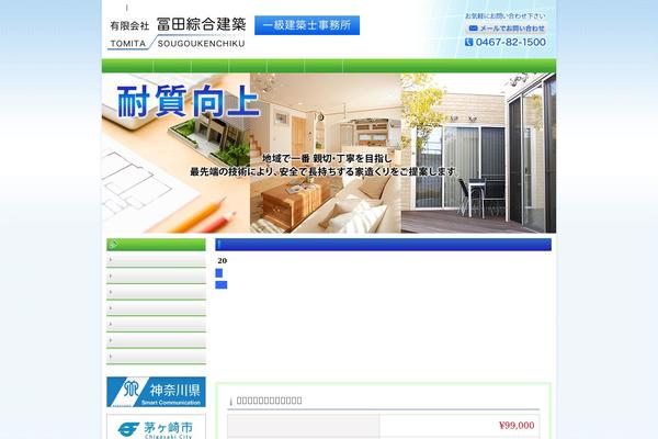 Standard_black_cmspro theme site design template sample