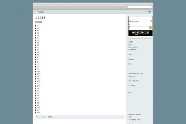 tomita.net site used Librio-ja