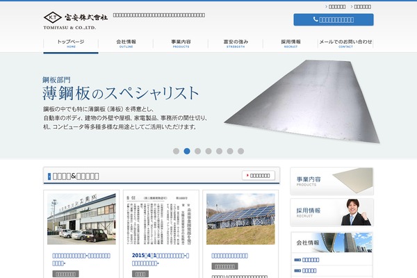 V5 theme site design template sample