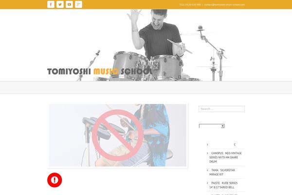 Site using Team-press plugin