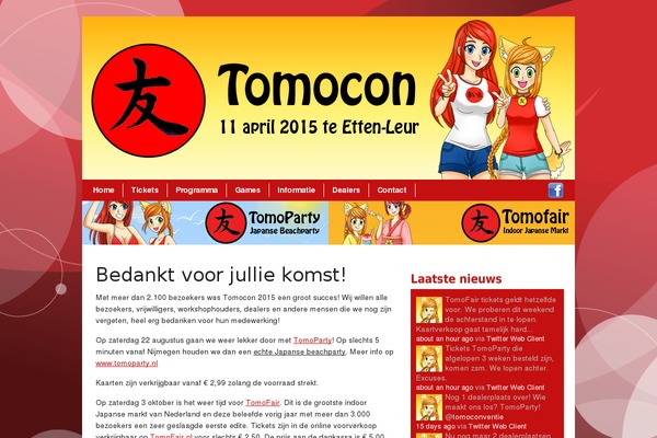 zeeBusiness theme site design template sample