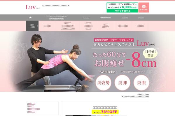 Site using Real-editor plugin