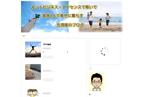 Stinger3ver20140327 theme site design template sample