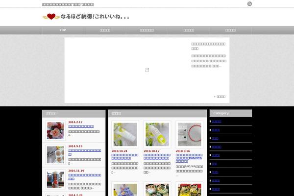 An_tcd014 theme site design template sample