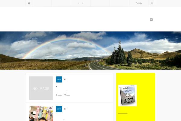Pieces theme site design template sample