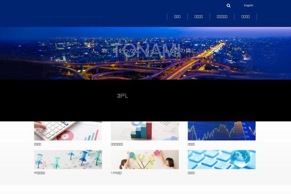 Site using Builder-maps-pro plugin