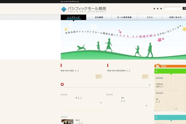 Pacific theme websites examples