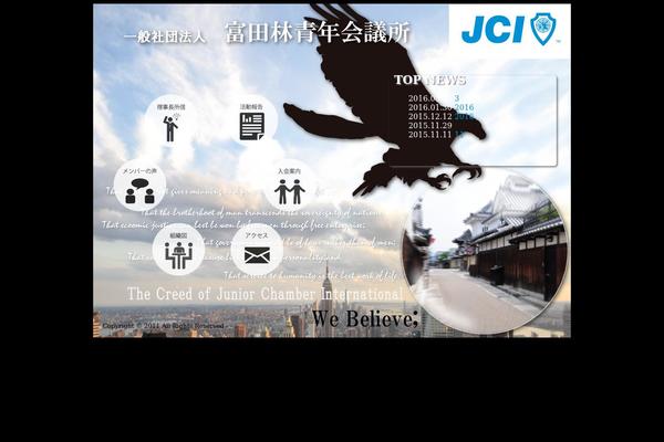 Jci theme site design template sample