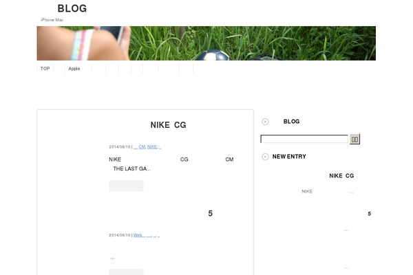 Site using Aurora-heatmap plugin