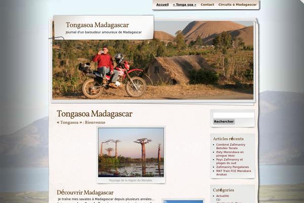 Adventure Journal theme site design template sample