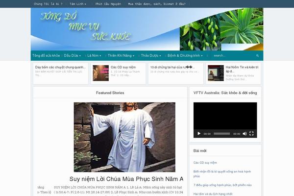 Site using zbPlayer plugin