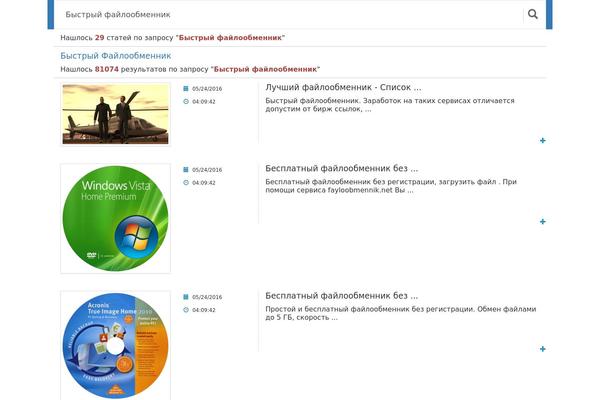 Catch Evolution theme site design template sample