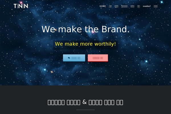 Site using Rainboard plugin