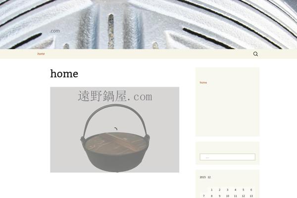 Site using Auto ThickBox Plus plugin