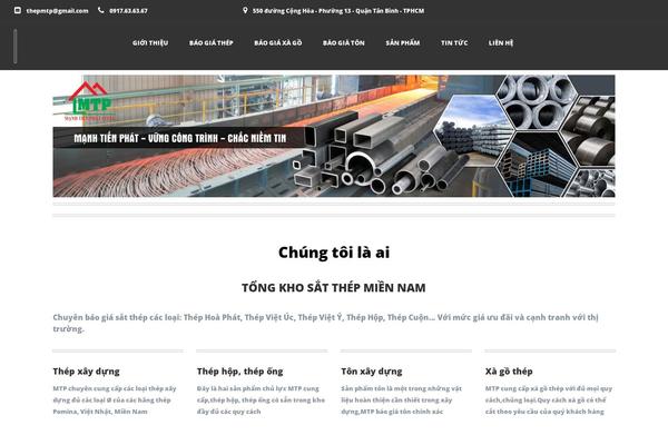 Flatsome Child Theme theme site design template sample