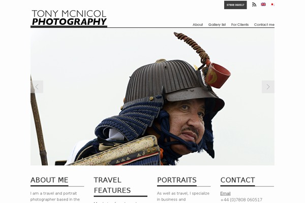 Albedo theme site design template sample