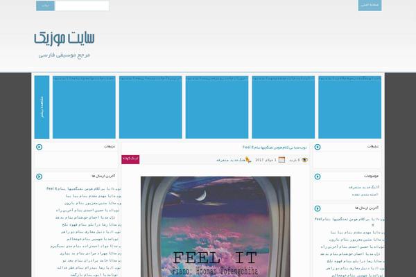 Site using Wp-automatic plugin