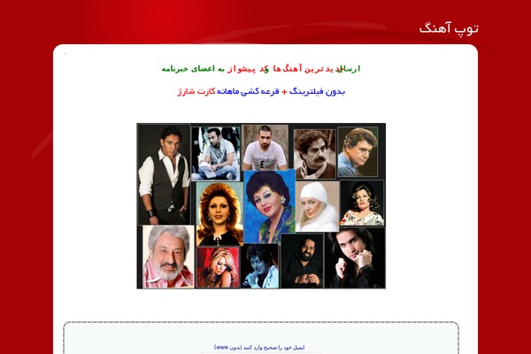 fantasy theme websites examples