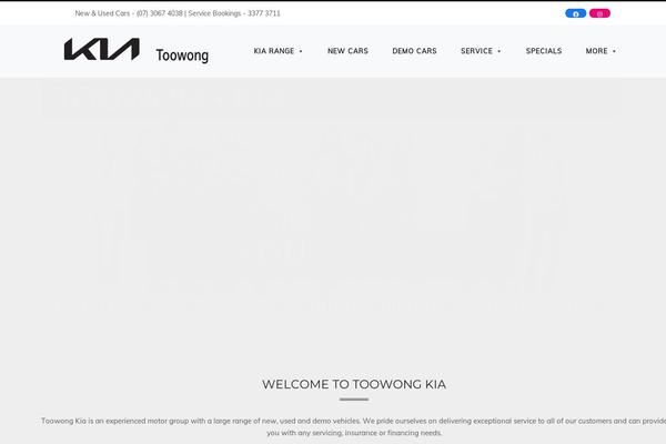 Site using Vision6-forms plugin