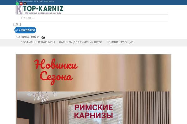 Site using Mihdan-elementor-yandex-maps plugin