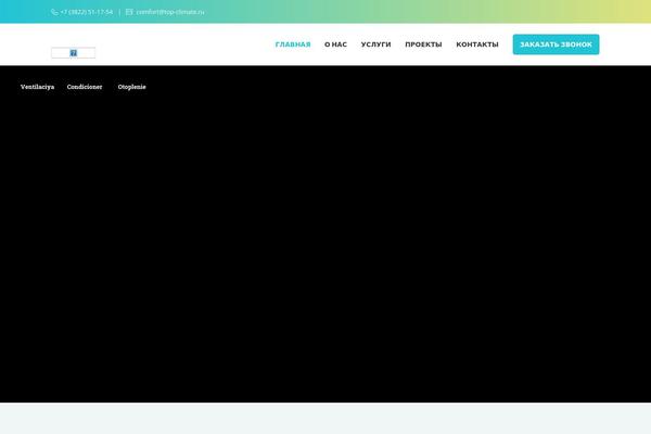 Site using Designthemes-university-addon plugin