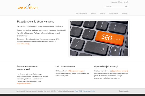 uDesign theme site design template sample