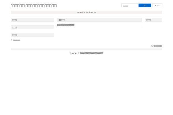 Dynamic theme site design template sample